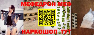 Альфа ПВП Ипатово