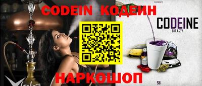 Альфа ПВП Ипатово