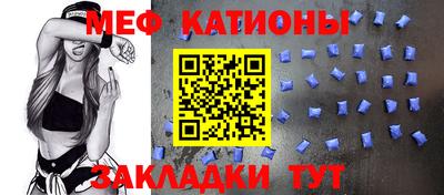 Альфа ПВП Ипатово