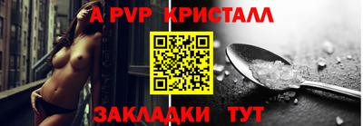 кокаин VHQ Изобильный