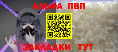 гидропоника Ирбит