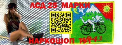 гидропоника Ирбит