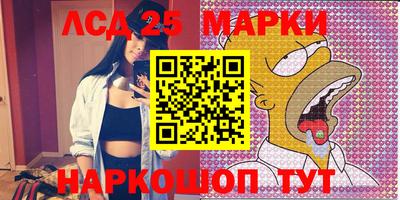 кокаин VHQ Изобильный