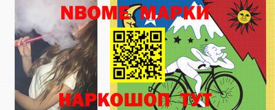 гидропоника Ирбит