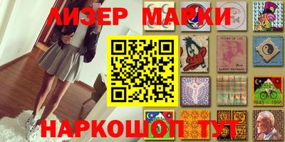 гидропоника Ирбит