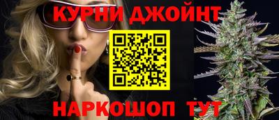 гидропоника Ирбит
