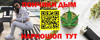 Альфа ПВП Ипатово