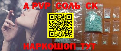 кокаин VHQ Изобильный