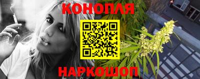 Альфа ПВП Ипатово