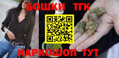 гидропоника Ирбит