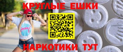 гидропоника Ирбит