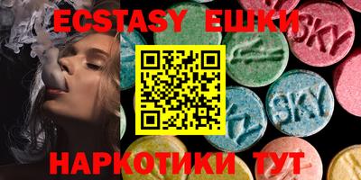 кокаин VHQ Изобильный