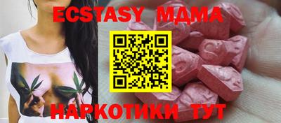 кокаин VHQ Изобильный