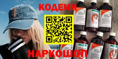 Альфа ПВП Ипатово