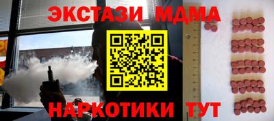 кокаин VHQ Изобильный
