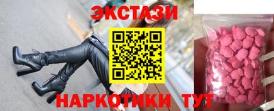 гидропоника Ирбит