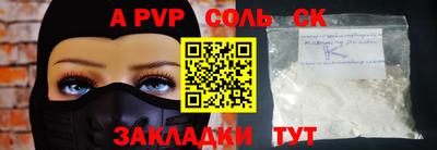 гидропоника Ирбит