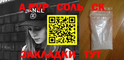 кокаин VHQ Изобильный