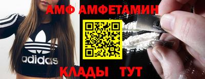 гидропоника Ирбит