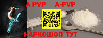 гидропоника Ирбит