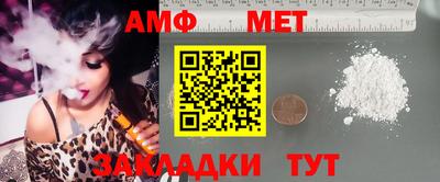 гидропоника Ирбит
