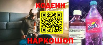 Альфа ПВП Ипатово