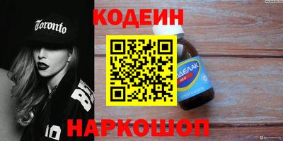 гидропоника Ирбит