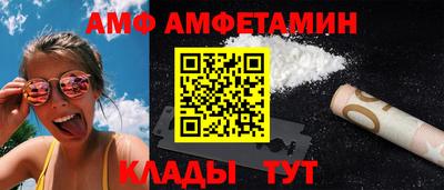 гидропоника Ирбит