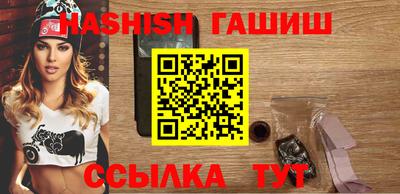 гидропоника Ирбит