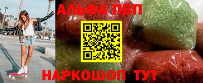 кокаин VHQ Изобильный