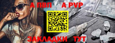 кокаин VHQ Изобильный