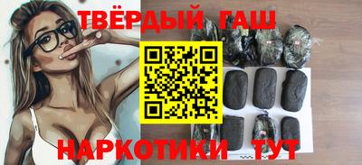 гидропоника Ирбит