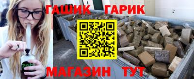 гидропоника Ирбит