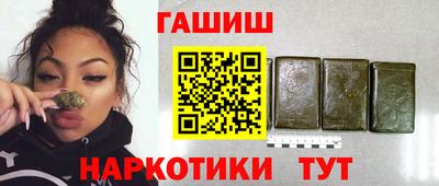 кокаин VHQ Изобильный