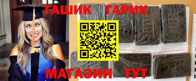 кокаин VHQ Изобильный
