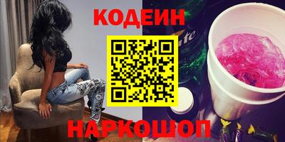 кокаин VHQ Изобильный