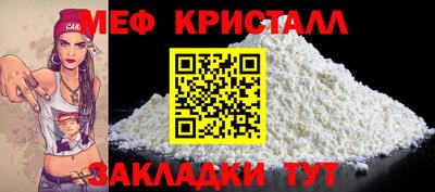 Альфа ПВП Ипатово