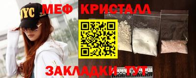 Альфа ПВП Ипатово