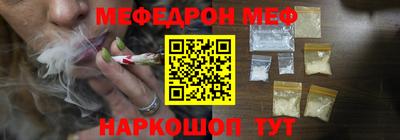 Альфа ПВП Ипатово